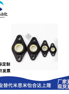 EFOM-30易格斯轴承igus工程塑料法兰轴承座EFOM-456810121620253