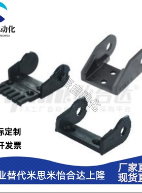 接头 VDJ01 VDJ02 VDJ11 VDJ12 VDJ21 VDJ22 VDJ31 VDJ32-F38 50