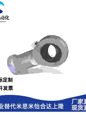 杆端关节轴承正牙BND01-SI5E-SI6E-SI8E-SI10E-SI12E-SI15ES-R