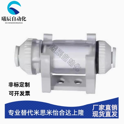 真空过滤器 WEX31-D4 D6 D8 D10-B53.2 B67 B75 WEX41-L20 26