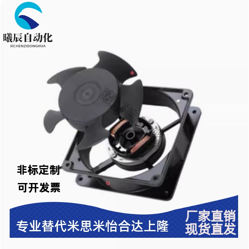 散热风扇24VE-4010/6025/8025/9225/9238/1225/1238D24-F-SRF-SET