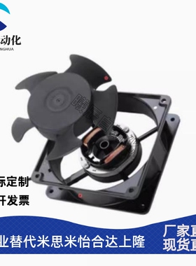 散热风扇24VE-4010/6025/8025/9225/9238/1225/1238D24-F-SRF-SET