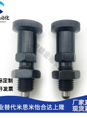 ZAY31/32/33/34/41/42/43/44-M12/M16螺纹部短型 复位型/自锁型