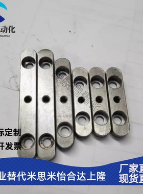 平键KEDM KESM KEGM5 6 7 8-10 20 30 40 50 55 60 70 80