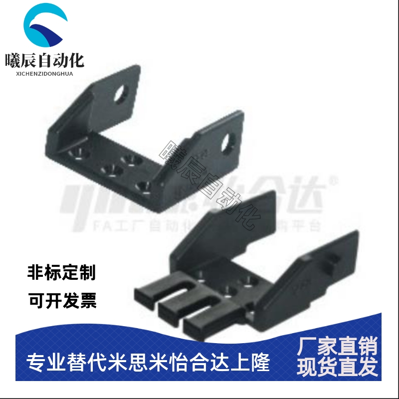 接头 VDC01VDC21VDC22VDC31VDC32VDC41VDC42VDC61VDC62VDC51VDC52