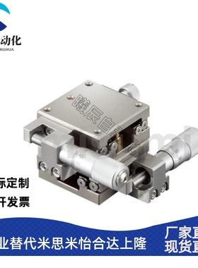 BYT04013-CR CL BYT06013-CR CL XY轴 SH滑台