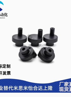 HOK40/50/63/80-6/8/10/12/16 带螺纹孔型 铝合金 压纹 手轮 HOKW