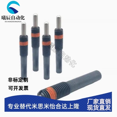 ZAP11 轻载型弹簧柱塞 PJL3/4/5/6/8/10/12-1.5/2/3/4/5/10/15/20