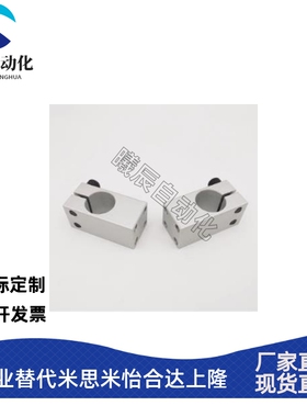 支柱固定夹带螺纹平行传感器WQM/KQM/MQM81012 1516 20 25 30定制