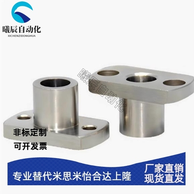 定位销用衬套 法兰型JBN JBNM5 6 8 10 12-8 10 12 16 20 25 30