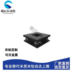 2528 90100 1515 2023 4555 3535 EIA01 5565 6575