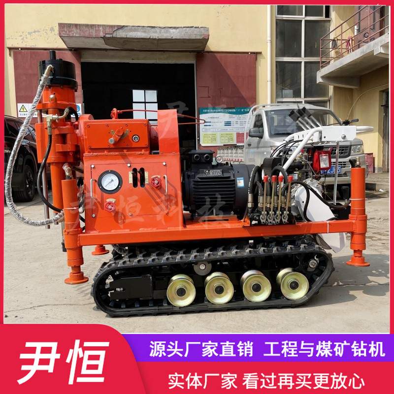 ZLJ-1200钻注一体注浆机高速路面堵漏加固打孔勘探注浆设备