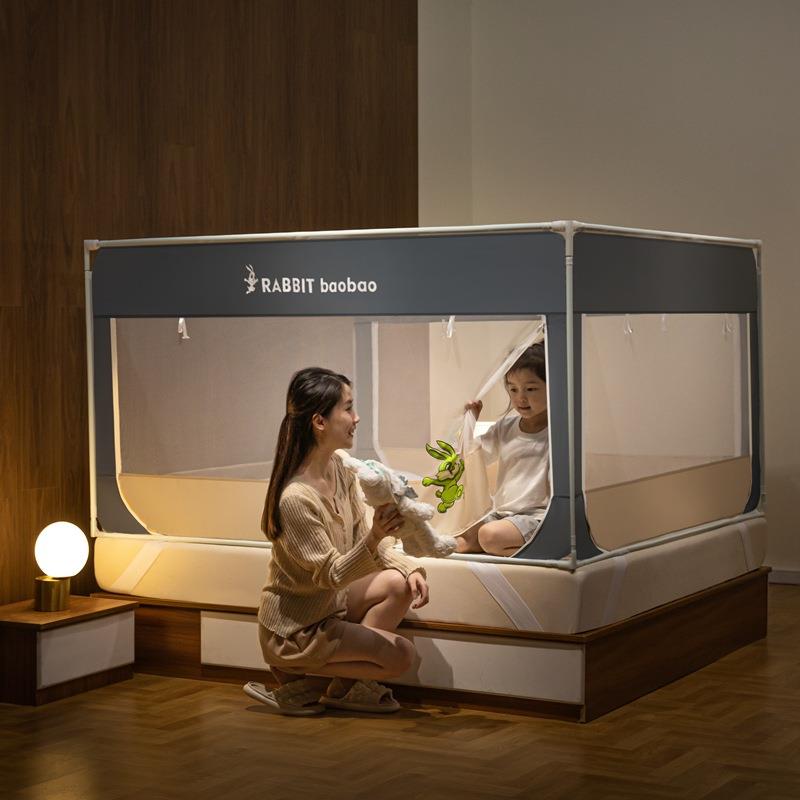 防护栏蚊帐婴儿2024新款家用卧室儿童防摔拉链床单一体式加高加密