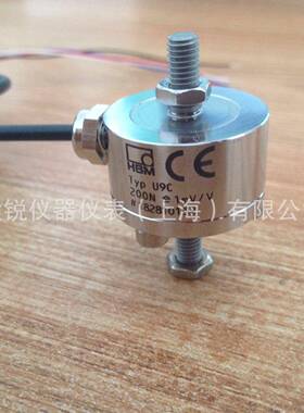 HBMU9C/100NU9C/0.5KNU9C/1KNU9C/5KN，U9C/10KN/20KN