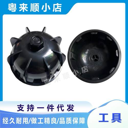 适用于奔驰AMGe63c63sc63大GGTS680S65轮毂盖扳手拆卸工具