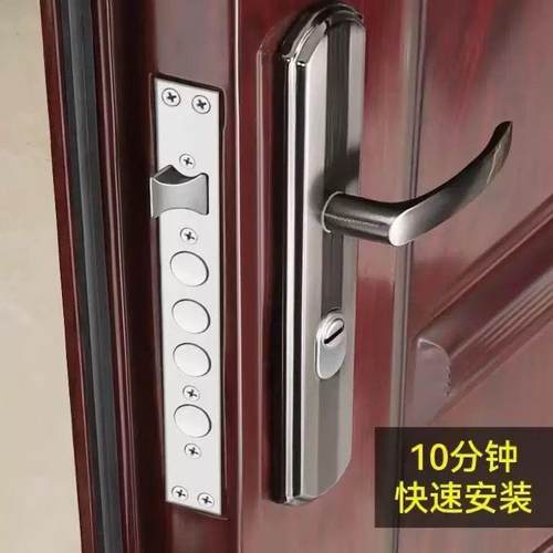防盗门锁全套通用型门锁套装家用入户锁具铁门门把手室内整套拉手
