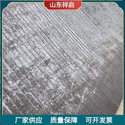 供应碳化铬耐磨板 电厂磨煤机专用 矿山机械用耐磨堆焊钢板