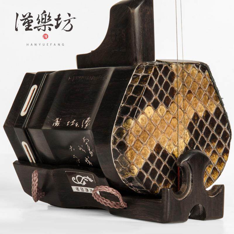 汉乐坊黑檀二胡乐器演奏级六方加大弯月头扁孔手工二胡HG66B-1