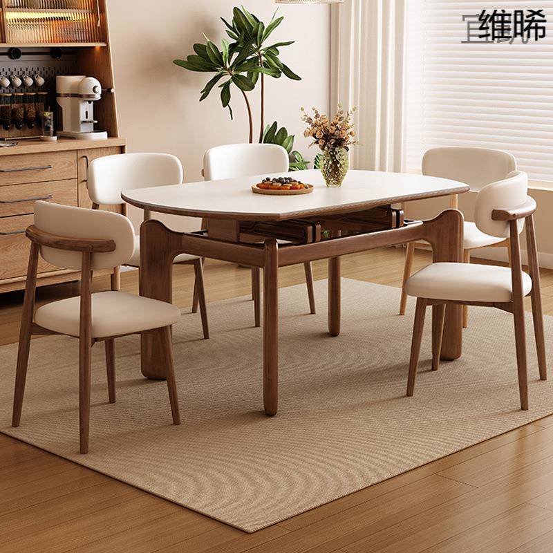 YP6中古风电磁炉岩板餐桌组合方圆两用可伸缩圆桌实木家用小户型