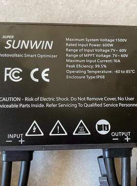 600WSolar Optimizer中国制造太阳能板Optimizer光伏电源金属外壳