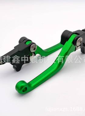 适用于DR250R1997-2000,DRZ400SDRZ400SM00-21,CNC越野杠杆