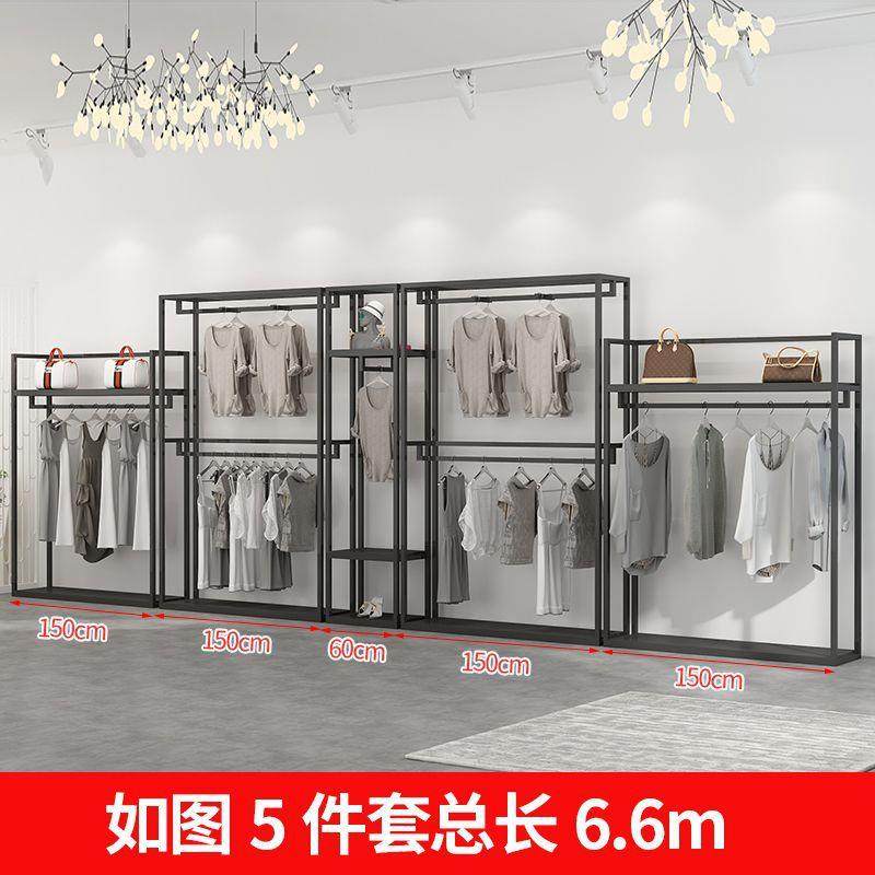 服装店展示柜现代简易风格多层挂架服装展示架男装女装店展示架