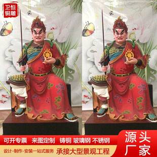 大型铸铜火德真君神像三头六臂火神爷火王家用客厅供奉摆件