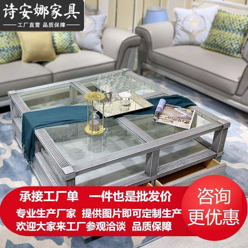 美式轻奢实木雕刻玻璃方茶几现代简约茶几电视柜现代简约客厅,鲜花速递/花卉仿真/绿植园艺,割草机/草坪机,淘宝优惠券,粉丝福利购,淘宝优惠卷