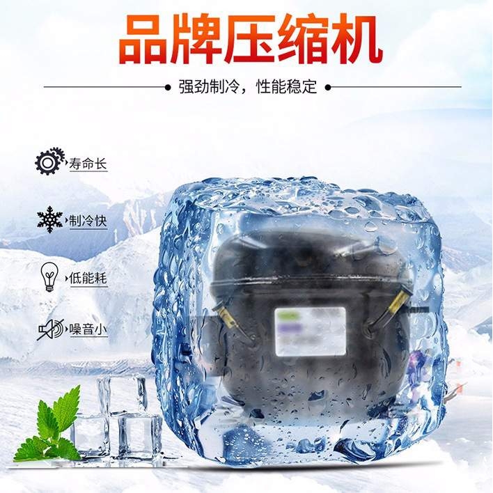 麻辣烫展示柜饭店点菜柜商用水果风幕保鲜柜冷藏冷冻立式冰箱冷柜