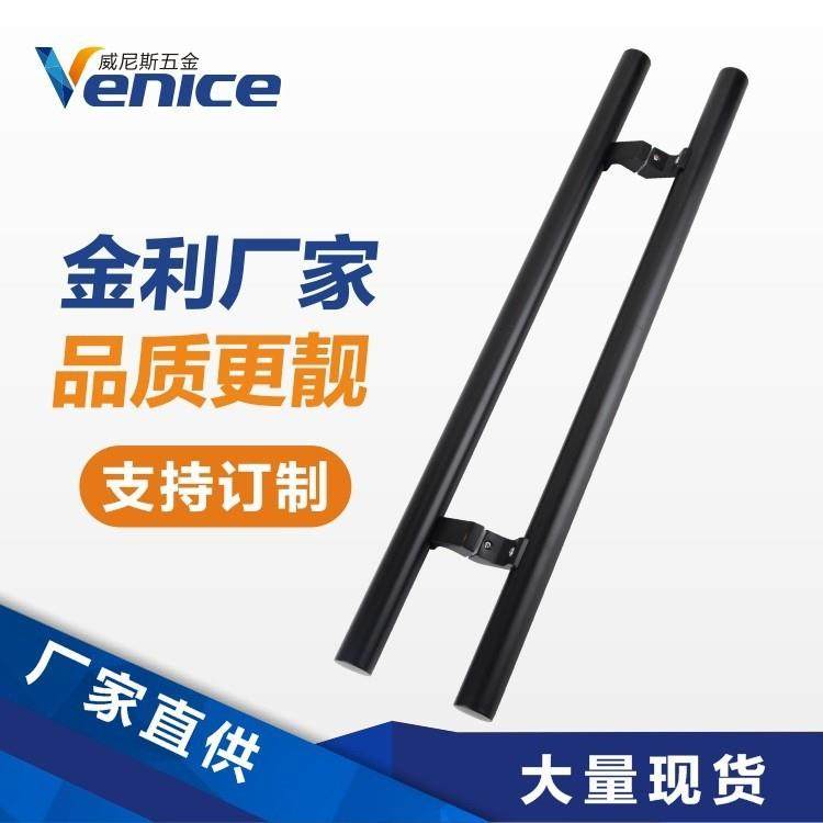 不锈钢玻璃门拉手马蹄脚加厚办公室扶手有框木门推拉大门把手