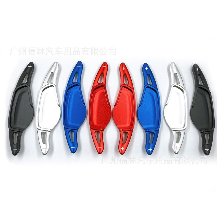 适用于宝马新3系/5系/7系/X3/X4/X5M/X6方向盘换挡拨片加长改装件