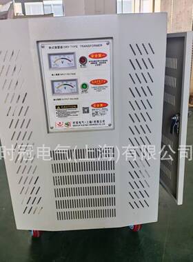 三相干式变压器200KW千瓦380v变220v转200v480V660V1140V变压器
