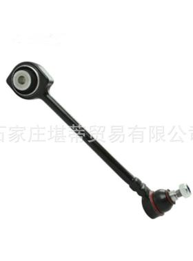 下肢臂R直适用奔驰C级W204C3250C300C250C230S204C350C320C250