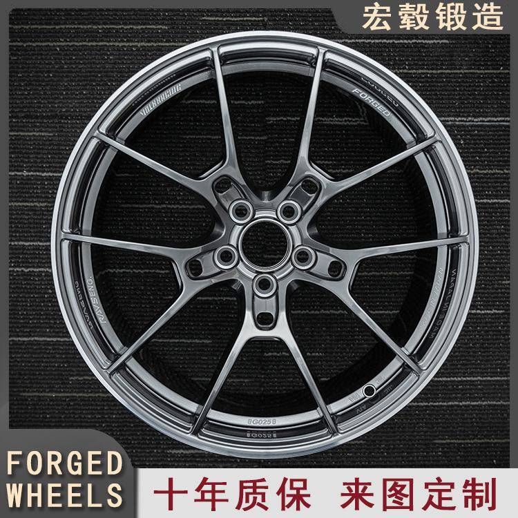 宏毂锻造轮毂改装17/18/19/20/21/22寸铝合金6061-T6适用于全车型