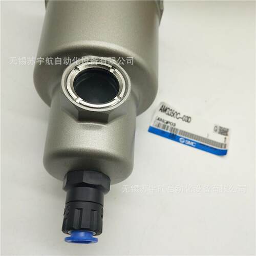 SMC过滤器AMAMDAMHAMG550C-0610F06F10BCDBCBD-T现货