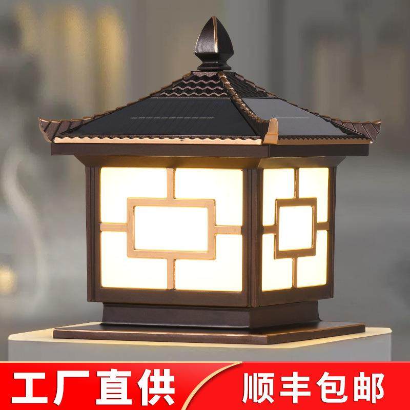 太阳能柱头灯柱子灯户外防水别墅庭院门柱灯家用大门围墙灯墙头灯