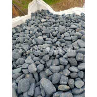 黑色、白色卵石纯色砾石园林景观用鹅卵石砾石水处理用卵石
