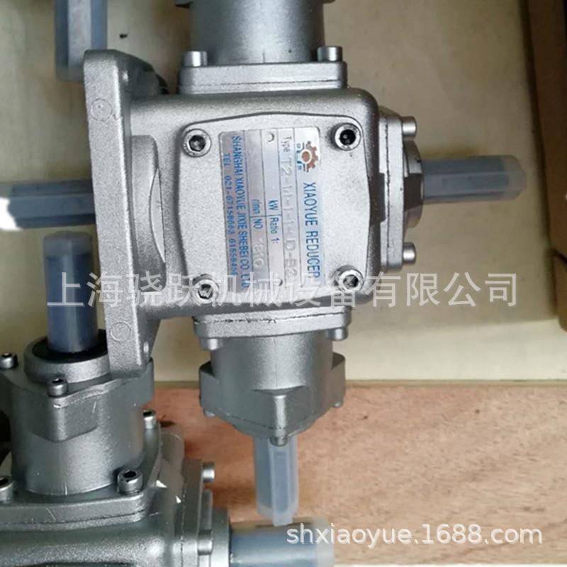 现货供应ARA十字伞齿轮转向器ARA1转向箱价格面议