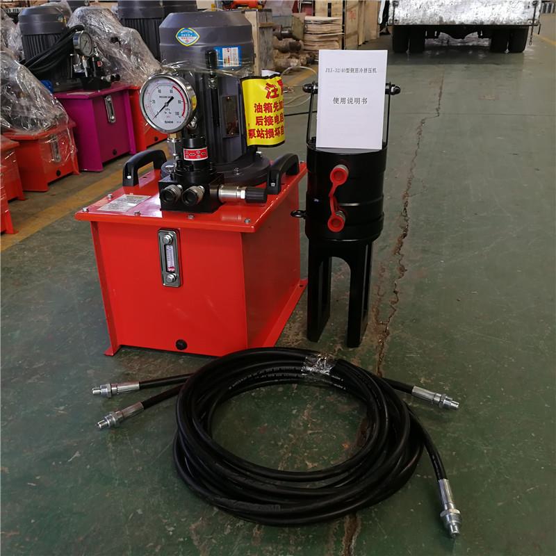 高层框架建筑钢筋挤压连接机多功能钢筋套筒连接机钢筋挤压钳