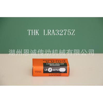 THKLR2055ZLRA3275ZLRA1547ZLRA2055ZLRA2565Z