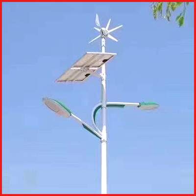风力发电风光互补系统全套太阳能光伏供电家用屋顶整套一体机220v
