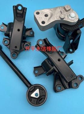 1093A1462910A3181092A0342910A106厂家生产机脚胶