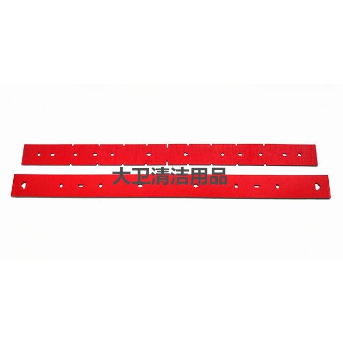 NiIfisk力奇BA531/SC530洗地机吸水胶条刮水皮条扒水胶皮配件