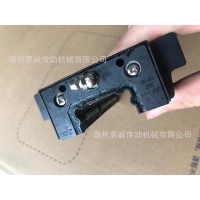 THK直线导轨滑块SNR25RSNR25LRSNR30RSNR30LRSNS25R