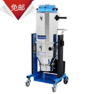 CS-2500BHCS-3500BH漏斗式工业吸尘器吸尘除尘效率高