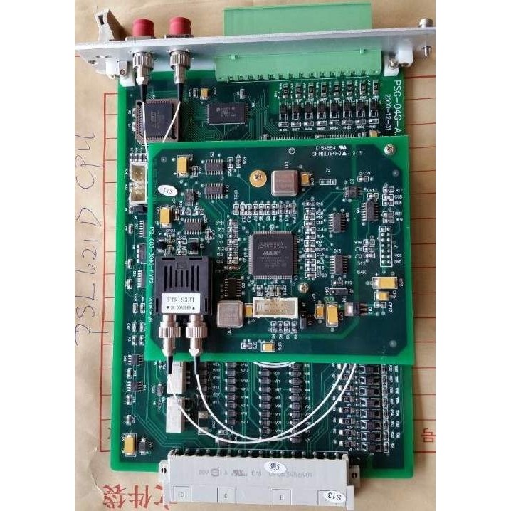 国电南自后备保护装置电源备自投保护装置PSP641UX备自投保护装置