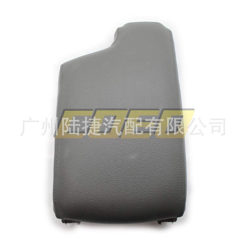 适用于宝马 E90 E92 2005-2012年扶手箱盖51169134486