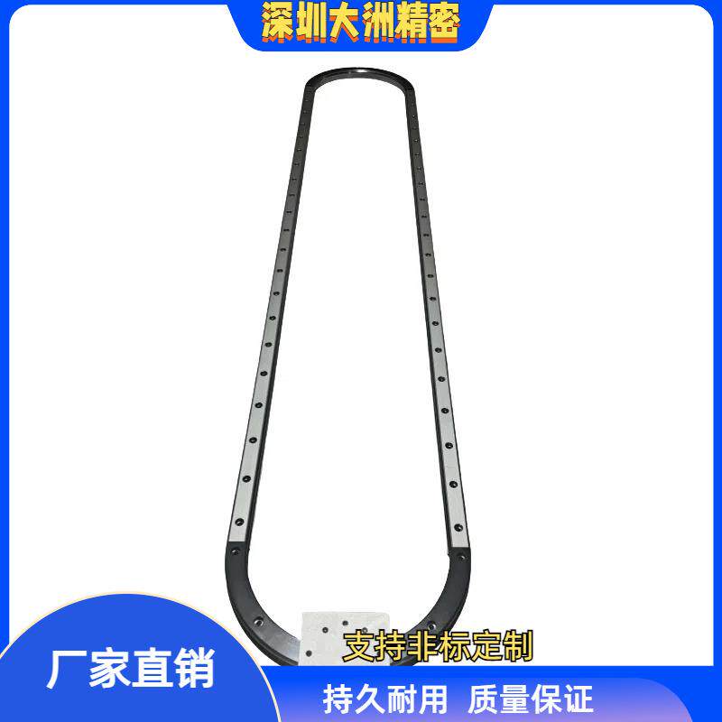 国产弧形导轨椭圆导轨矩形导轨圆形导轨亚母斯圆弧导轨