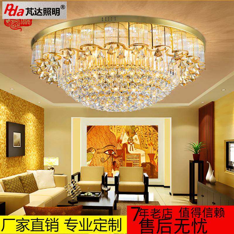 水晶灯客厅LED遥控吸顶灯现代简约圆形卧室灯具灯饰家居酒店