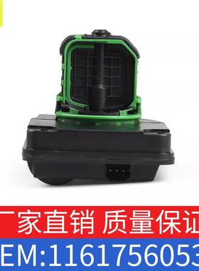 适用宝马35系7系E60E61调整装置翻版电机11617560538/11617522928